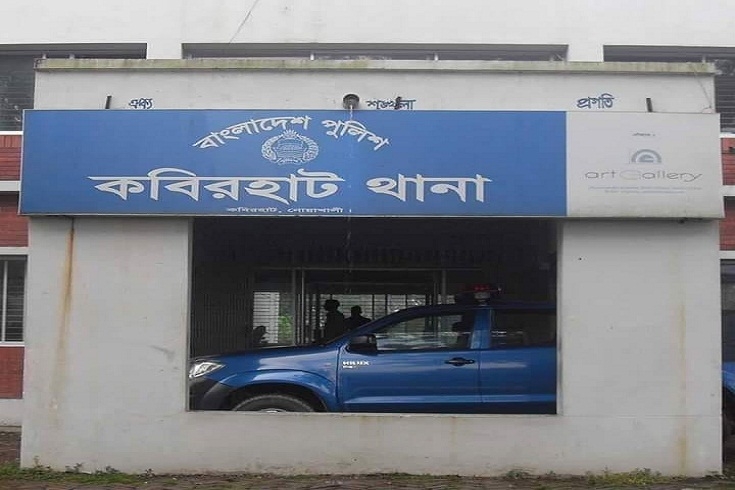 রাস্তা পার হওয়ার সময় অটোরিকশার ধাক্কায় গৃহবধূর মৃত্যু