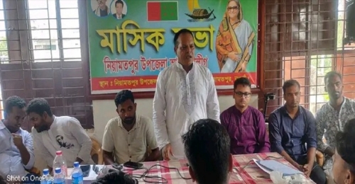 নিয়ামতপুরে ছাত্রলীগের পরিচিতি সভা 