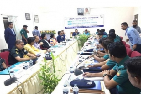 গাজীপুরে পুলিশ-ম্যাজিস্ট্রেসি কনফারেন্স সম্মেলন অনুষ্ঠিত