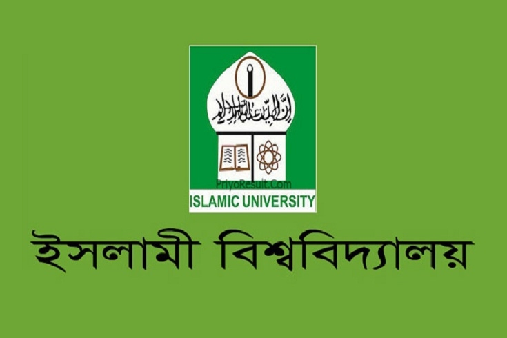ইবির প্রধান প্রকৌশলীর বাসায় কাজের মেয়ের লাশ উদ্ধার 