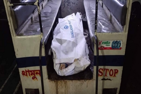 মিরসরাইয়ে পর্যটকের মৃত্যু, নিখোঁজ আরও দুজন