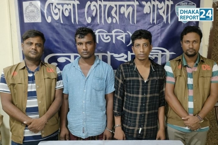 গোয়েন্দা পুলিশের হাতে ইয়াবা ও মাদকসহ গ্রেপ্তার