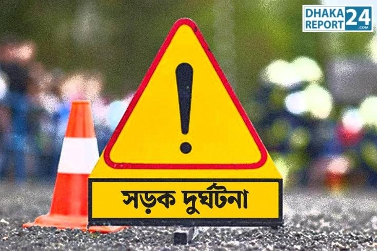 গাজীপুরে ট্রাকচাপায় পথচারি নিহত