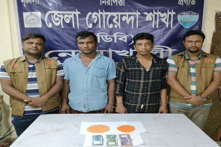 সুবর্ণচরে ইয়াবাসহ ২ মাদক ব্যবসায়ী আটক