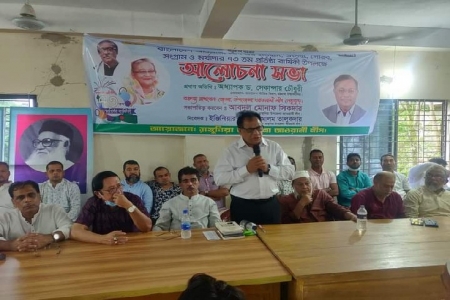 ৭৩তম প্রতিষ্ঠাবার্ষিকীতে রাঙ্গুনিয়ায় আওয়ামীলীগের নানা কর্মসূচী