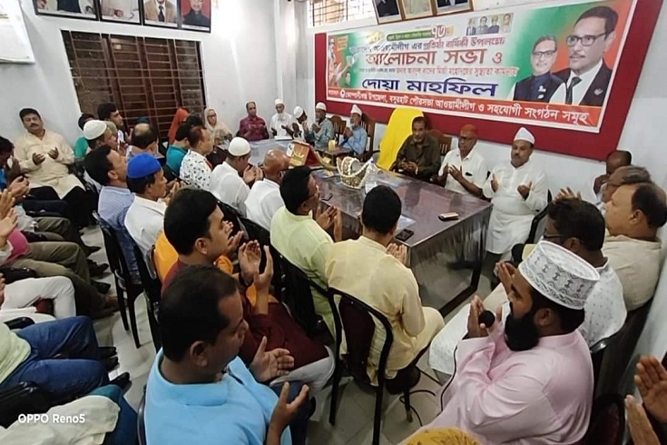 কোম্পানীগঞ্জে আ’লীগের প্রতিষ্ঠা বার্ষিকীতে দু’গ্রুপের পাল্টাপাল্টি সভা