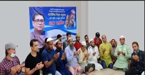 ব্যারিষ্টার বিপ্লব বড়ুয়ার রোগ মুক্তি কামনায় মিলাদ মাহফিল ও মন্দিরে প্রার্থনা 