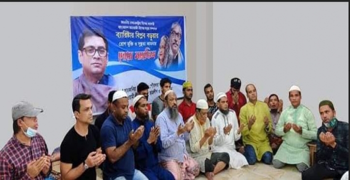 ব্যারিষ্টার বিপ্লব বড়ুয়ার রোগ মুক্তি কামনায় মিলাদ মাহফিল ও মন্দিরে প্রার্থনা 
