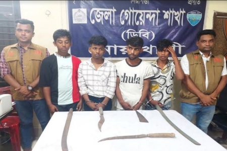  নোয়াখালীতে অস্ত্রসহ কিশোর গ্যাংয়ের ৪সদস্য আটক