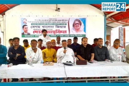 ঐক্যবদ্ধ থাকুন, জয় আমাদের সুনিশ্চিত