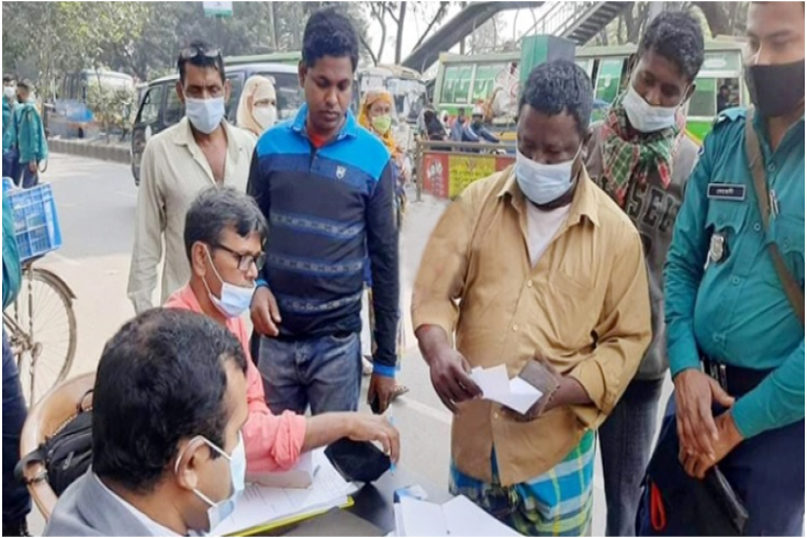 করোনার ৪র্থ ঢেউ ঠেকাতে ৬ নির্দেশনা