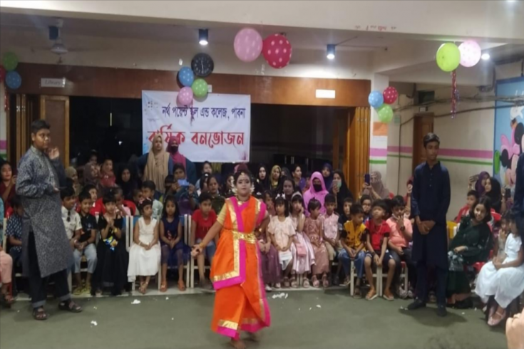 পাবনায় নর্থ পয়েন্ট স্কুল এন্ড কলেজের বার্ষিক বনভোজন