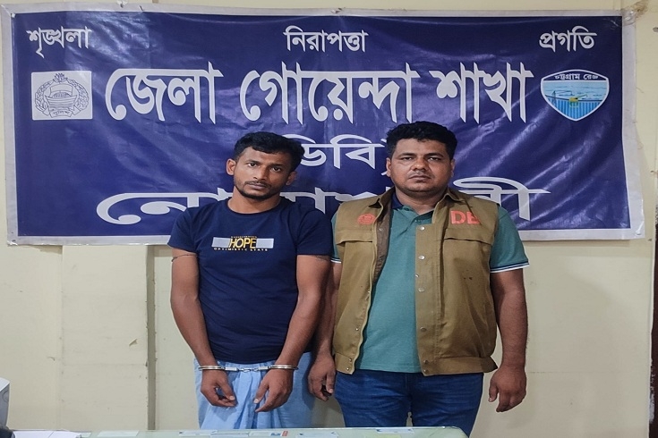 বেগমগঞ্জে শিশু হত্যার আসামি গ্রেপ্তার