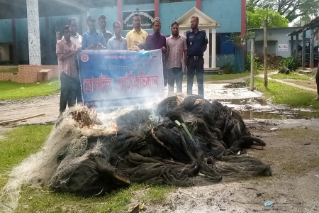 মৎস্য আইন বাস্তবায়নে মোবাইল কোর্ট পরিচালনা