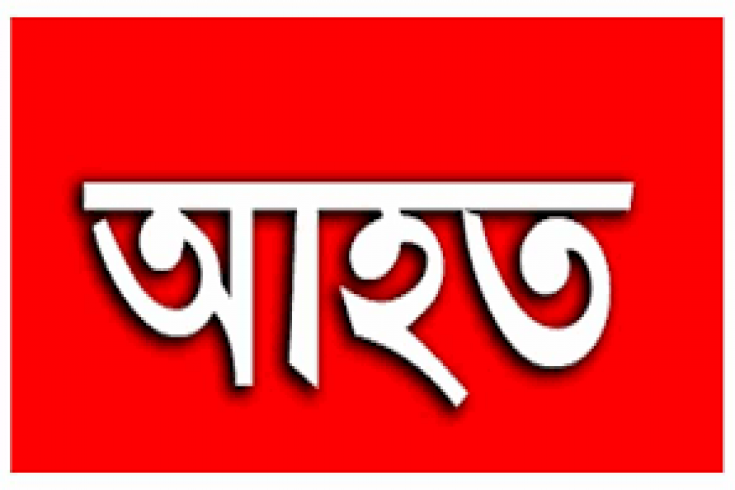 সন্ত্রাসীদের সাথে গুলাগুলিতে আহত তিন পুলিশ সদস্য