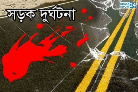 গরু নিয়ে ঢাকায় আসার পথে ভাঙ্গায় ৩ জন নিহত