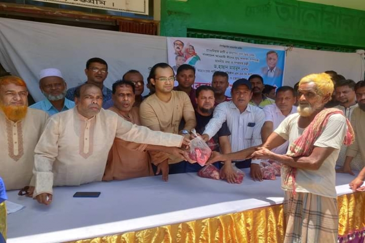 তথ্যমন্ত্রীর পক্ষ থেকে রাঙ্গুনিয়ায় কোরবানির মাংস বিতরণ
