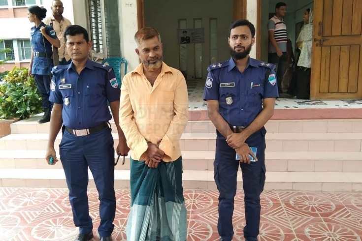 মাদক মামলায় যাবজ্জীবন সাজাপ্রাপ্ত পলাতক আসামি গ্রেফতার