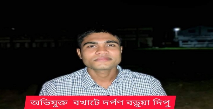 শেষ বর্ষের ছাত্র শ্রাবণ বড়ুয়া মৃত্যুর সাথে পাঞ্জা লড়ছে