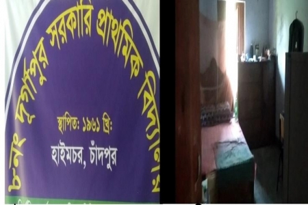 হাইমচরে প্রধান শিক্ষক শ্রেণি কক্ষে গড়ে তুলেছেন বসতঘর