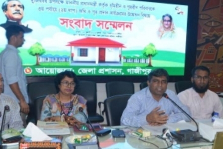 গাজীপুরে আজ ৭৪০ ভূমিহীন পরিবার পাচ্ছে প্রধানমন্ত্রীর উপহারের ঘর