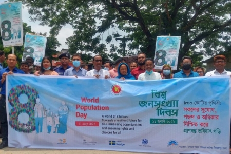 নিয়ামতপুরে বিশ্ব জনসংখ্যা দিবস পালিত