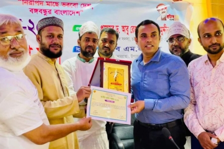 লোহাগাড়ায় জাতীয় মৎস্য সপ্তাহ পালিত