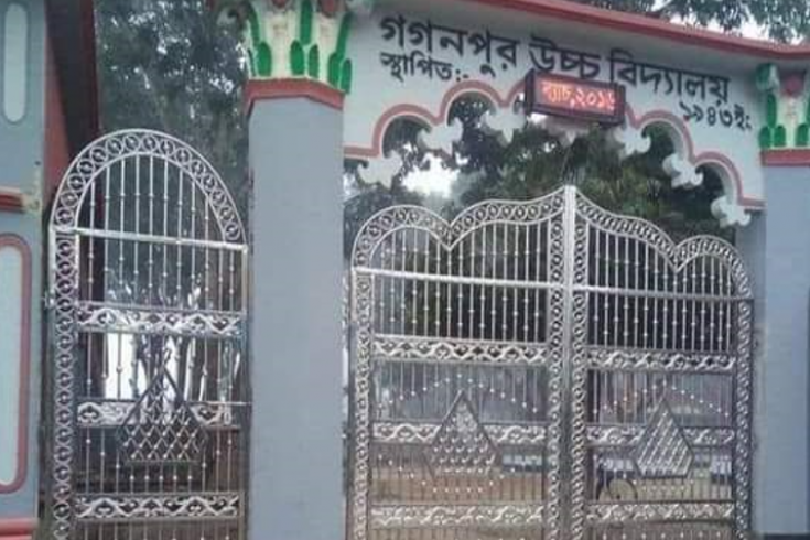  পত্নীতলায় শিক্ষার্থীদের প্রাইভেট পড়াতে বাধ্য করার অভিযোগ  