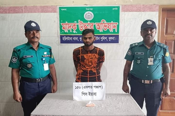 কেএমপি'র অভিযানে গাঁজা,ইয়াবাসহ গ্রেপ্তার-৩