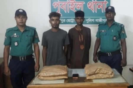 গাজীপুরে মাদকবিরোধী অভিযানে দুইজন গ্রেফতার