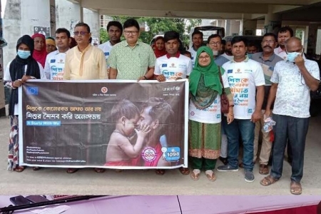 কয়রায় শিশুদের শারীরিক শাস্তি নির্মুলে সচেতনতা তৈরি বিষয়ে র‍্যালী