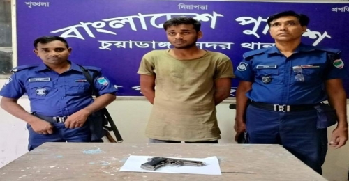চুয়াডাঙ্গায় খেলনা পিস্তল দেখিয়ে দিনে দুপুরে ছিনতাই, যুবক আটক