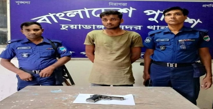 চুয়াডাঙ্গায় খেলনা পিস্তল দেখিয়ে দিনে দুপুরে ছিনতাই, যুবক আটক