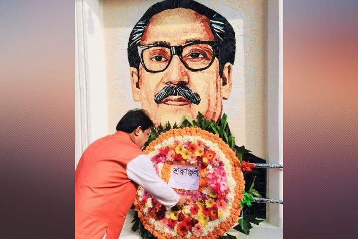 বেদনাবিধুর শোকাবহ আগস্ট