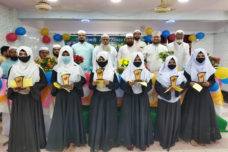 হাদীস প্রতিযোগিতায় পুরষ্কার পেলো ২১ শিক্ষার্থী
