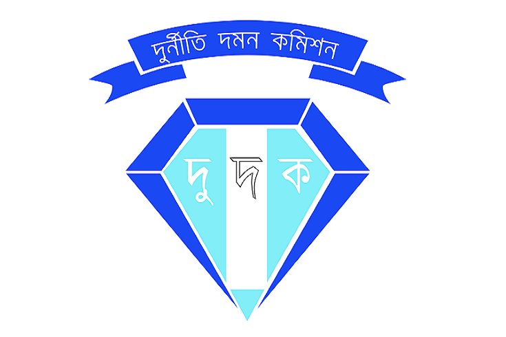 খুলনায়  পুলিশ কর্মকর্তা ও তার স্ত্রী বিরুদ্ধে দুদকের মামলা 