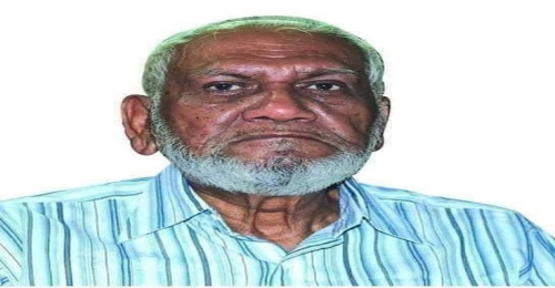 সাবেক গণ পরিষদ সদস্য এম.এন.এ আবু ছালেহ এর মৃত্যুতে শোক