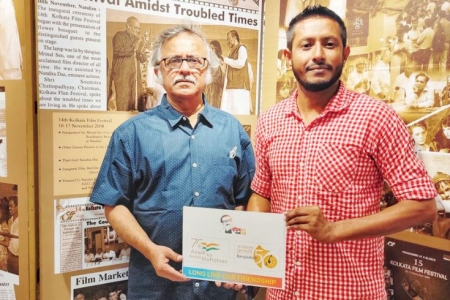 সাউথ এশিয়ান শর্ট ফিল্ম ফেস্টিভ্যালে ‘ছাদবাগান’
