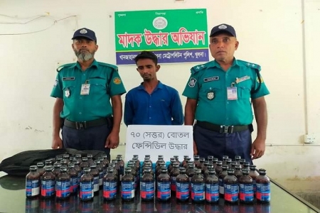 কেএমপি'র অভিযানে ফেন্সিডিল, ইয়াবাসহ গ্রেপ্তার-৮