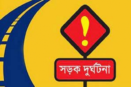 গাজীপুরে পুলিশভ্যান ও বাসের সংঘর্ষে কনস্টেবল নিহত