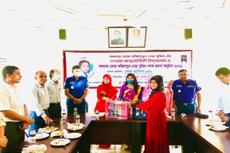 সাতকানিয়ায় বঙ্গমাতার ৯২তম জন্মবার্ষিকী পালন