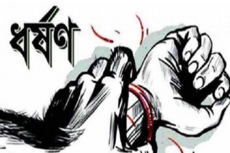 কলেজ ছাত্রিকে ধর্ষণের অভিযোগে স্কুল ছাত্রের বিরুদ্ধে মামলা
