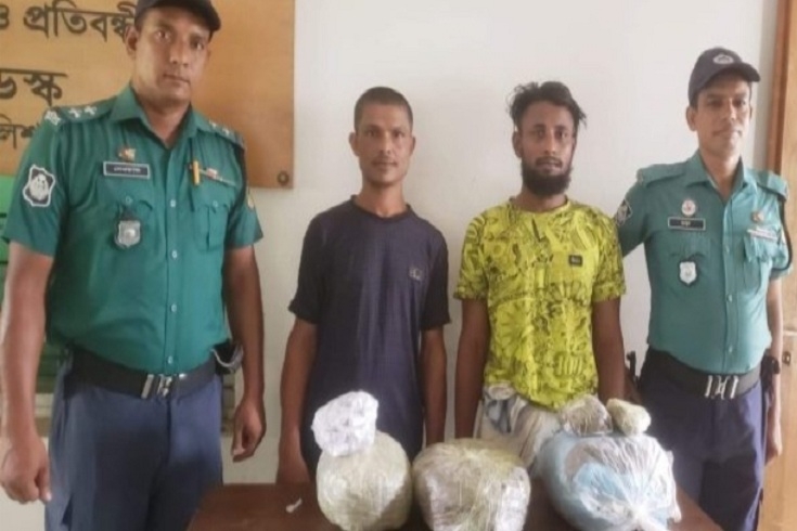 টঙ্গীতে গাঁজাসহ দুই মাদক কারবারি গ্রেফতার