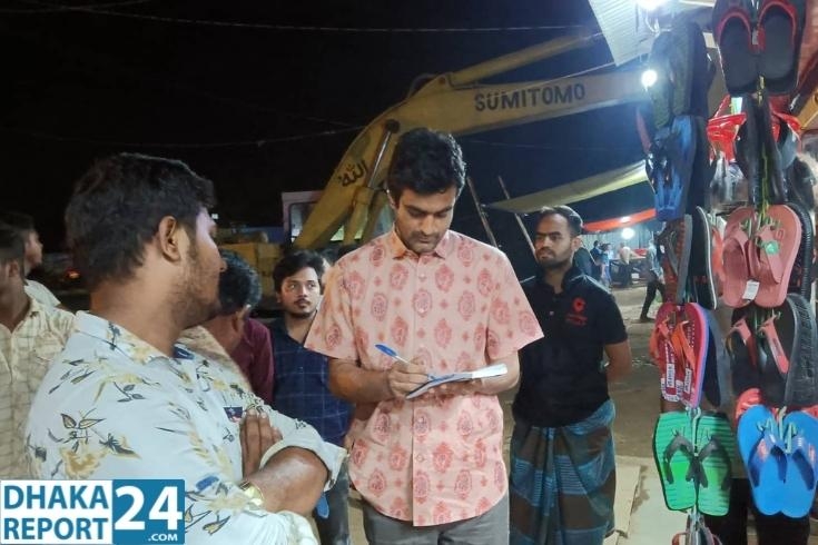 মিরসরাইয়ে দোকান রাত ৮টার পর খোলা রাখায় জরিমানা