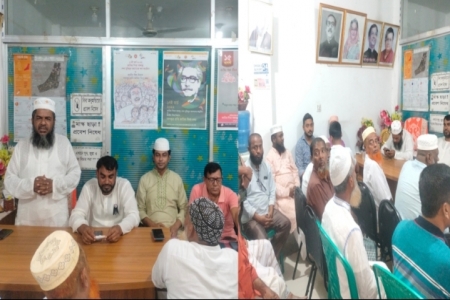 টঙ্গীতে বঙ্গবন্ধু ফাউন্ডেশনের উদ্যোগে শোক দিবসের প্রস্তুতি সভা পালিত