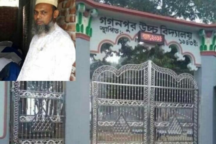 পত্নীতলায় ইউনিক আইডি বাবদ শিক্ষার্থীদের কাছ থেকে টাকা আদায়
