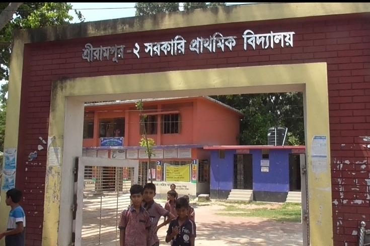 মান্দায় শিক্ষার্থীকে মারধরের অভিযোগ