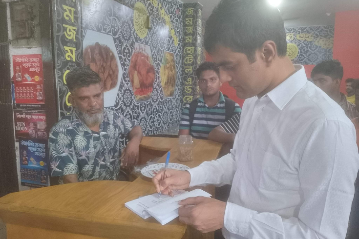 মিরসরাইয়ে ১২ হোটেল-বেকারিকে জরিমানা