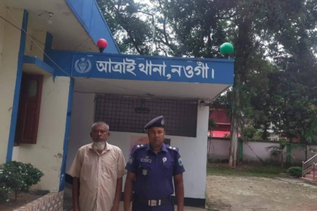 আত্রাইয়ে এক মাদক ব্যবসায়ীসহ গ্রেফতার চার 