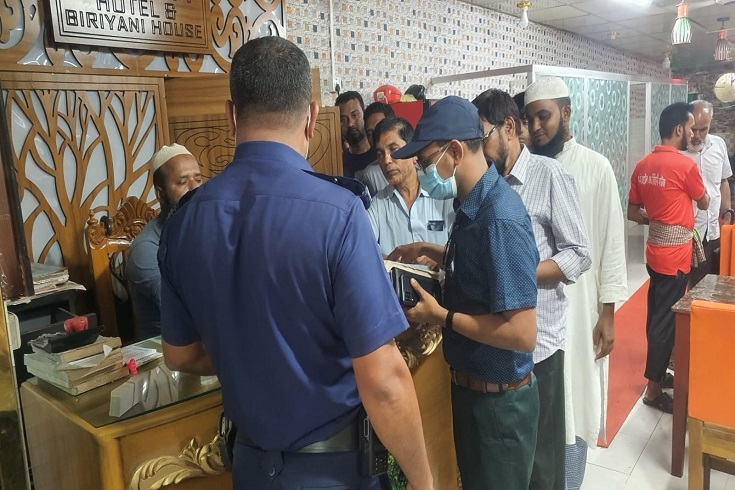 রাঙ্গুনিয়ায় ৪ হোটেলকে জরিমানা